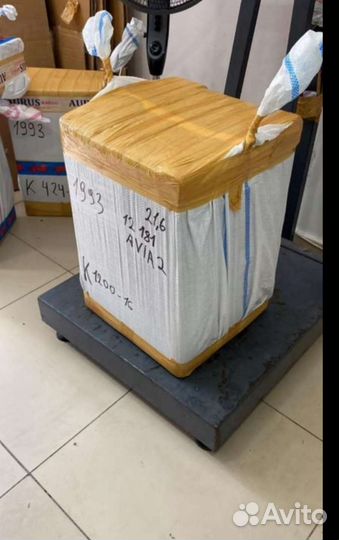 Чай турецкий для похудения Диокс