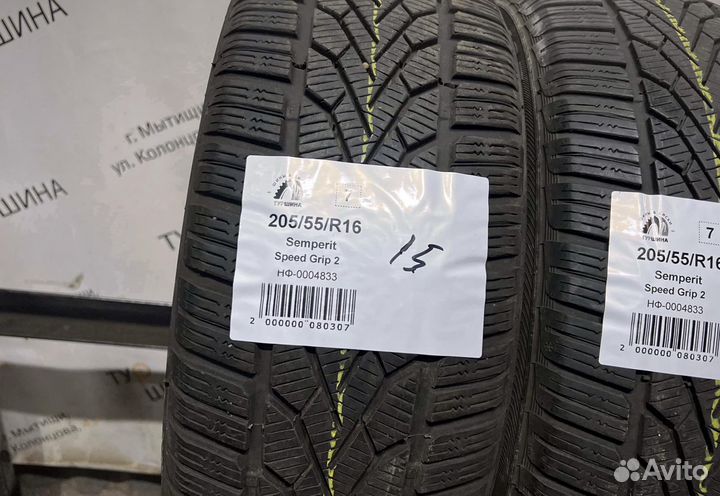 Semperit Speed Grip 2 205/55 R16 94Y