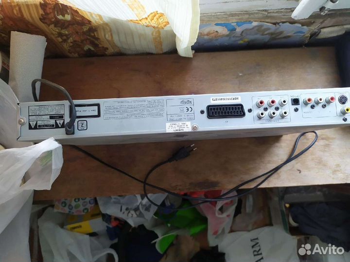 DvD xoro