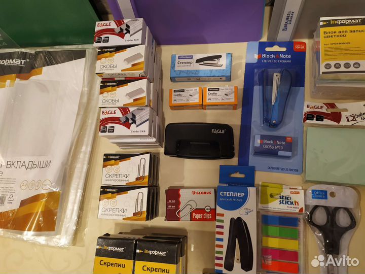 Канцтовары пакетом