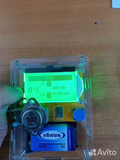 Транзисторы MJ15023