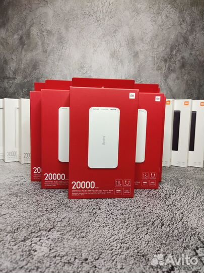 Powerbank Xiaomi Redmi 20000
