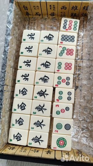 Маджонг китайский