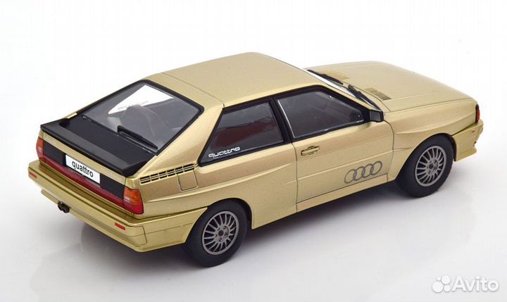 Модели автомобилей: Audi Quattro,Skoda 105, 1:24