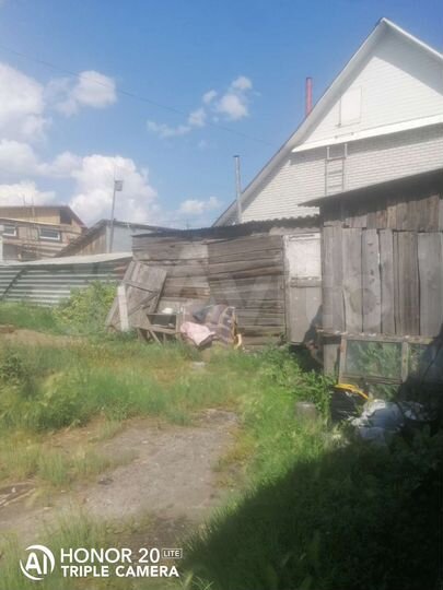 Участок 3,1 га (ИЖС)