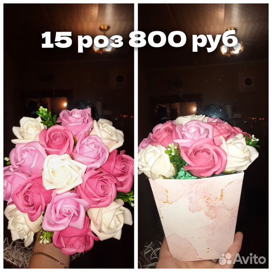 Букет роз из мыла