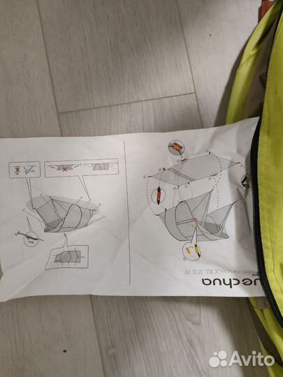 Палатка туристическая 3 местная