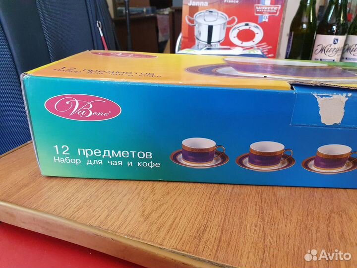 Чайный/Кофейный набор