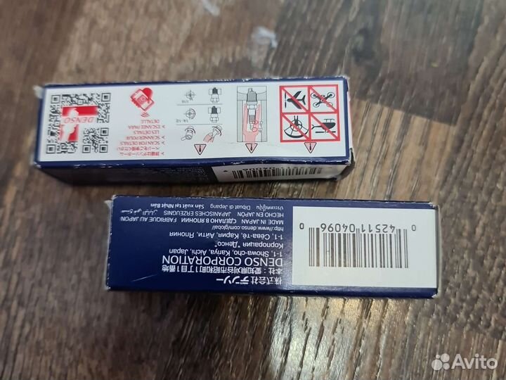 Свечи зажигания denso