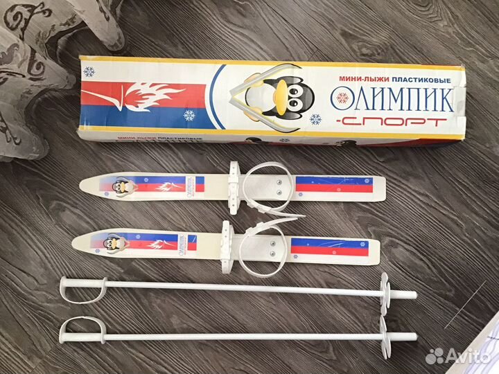 Мини-лыжи Олимпик-спорт