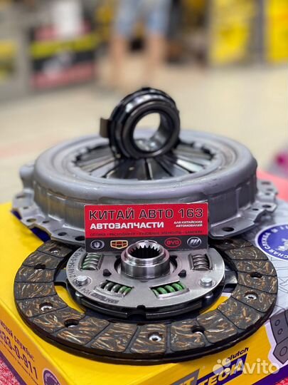 Комплект сцепления Kraft Geely Mk Cross Мк Кросс