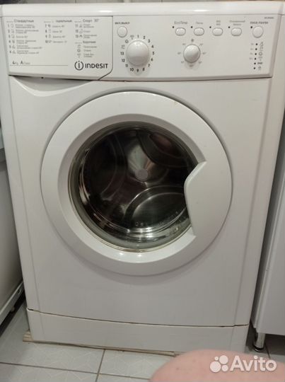 Стиральная машина автомат бу