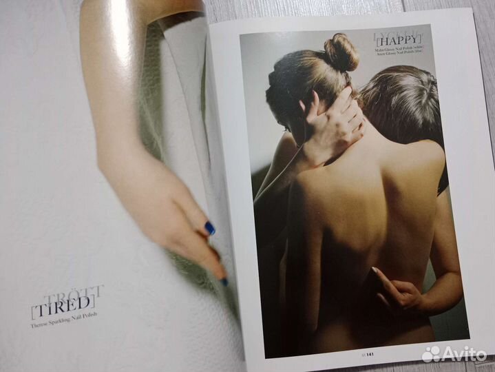 Журнал M make up store Sweden