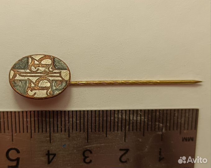 Значок Восточной Пруссии