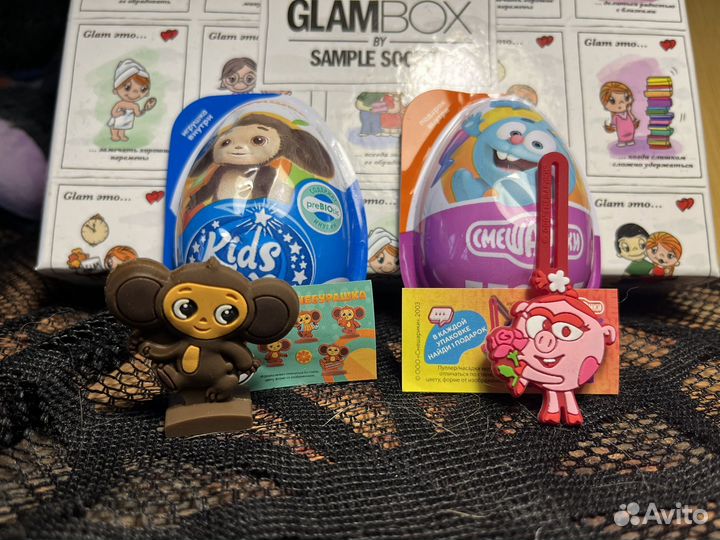 Игрушки киндер сюрприз