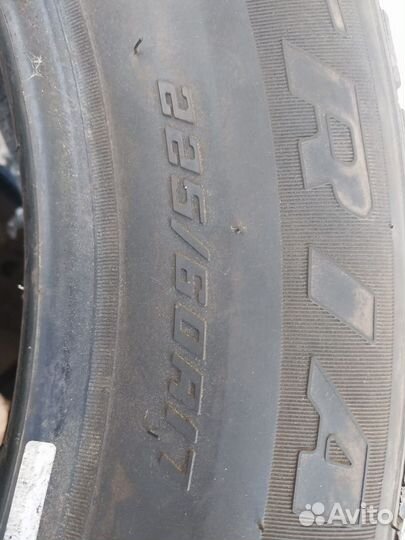 Triangle TR652 225/60 R17