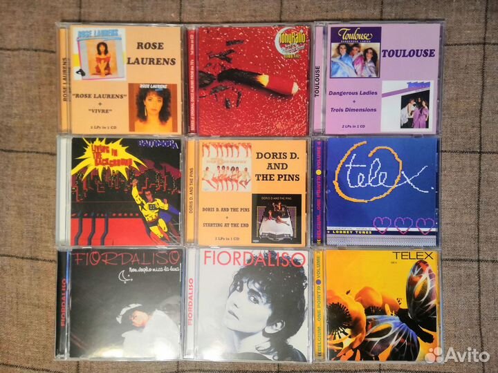 Музыка на CD