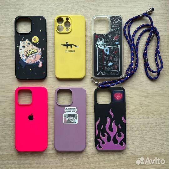 Чехлы на iPhone 14 Pro Max