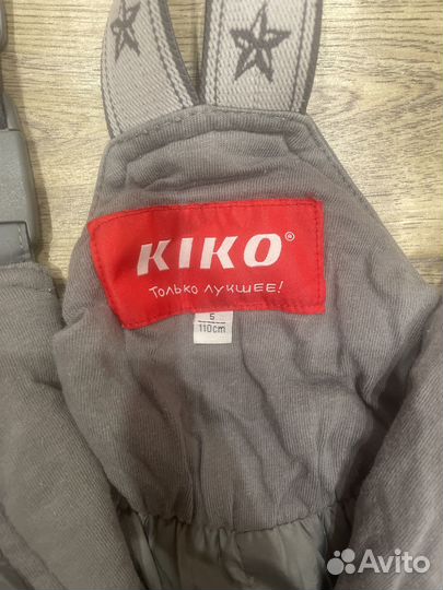 Зимние брюки