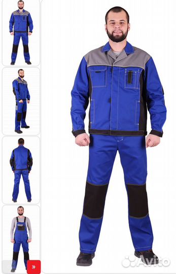 Спецодежда тюм летняя мужская