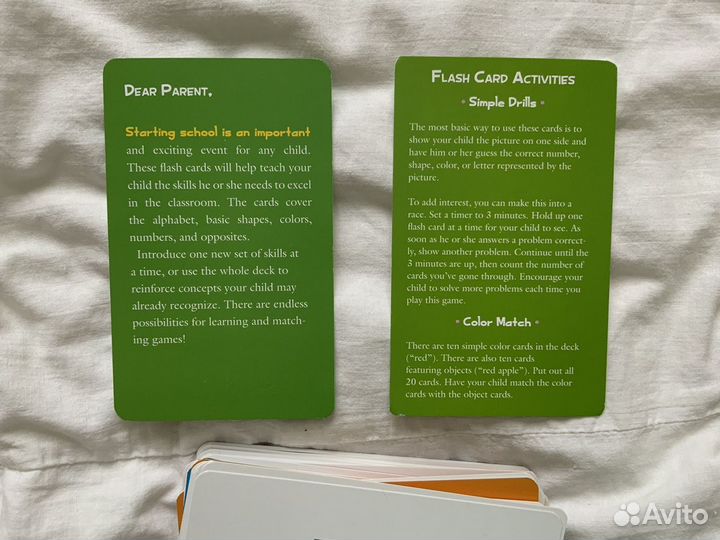 Карточки английский