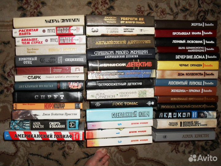 Книги - фантастика + детективы