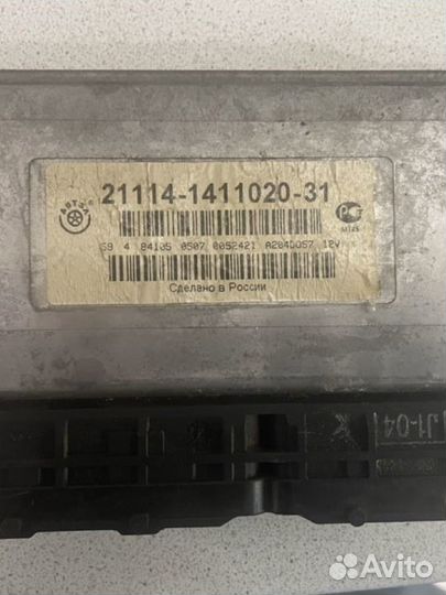 Эбу январь 7.2