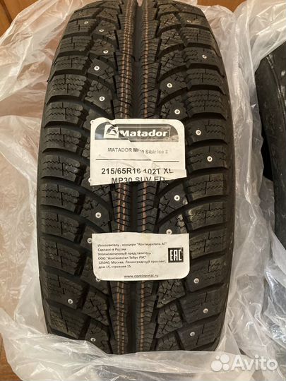 Matador MP 30 Sibir Ice 2 SUV 215/65 R16