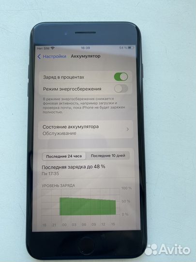 Телефон iPhone 7 plus 32gb
