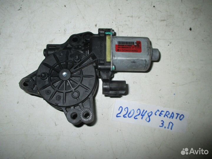 Моторчик стеклоподъемника правый задний