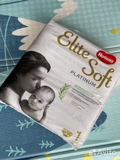 Памперсы подгузники для детей