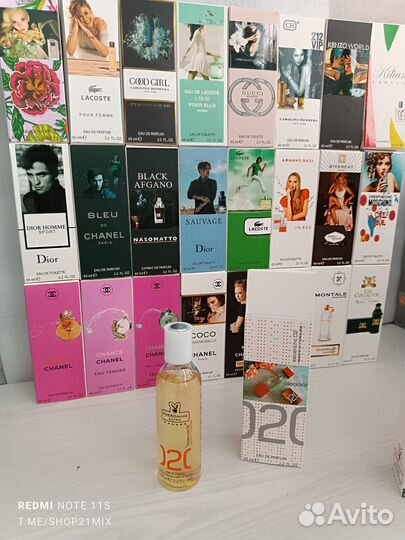 Тестеры духов 65мл