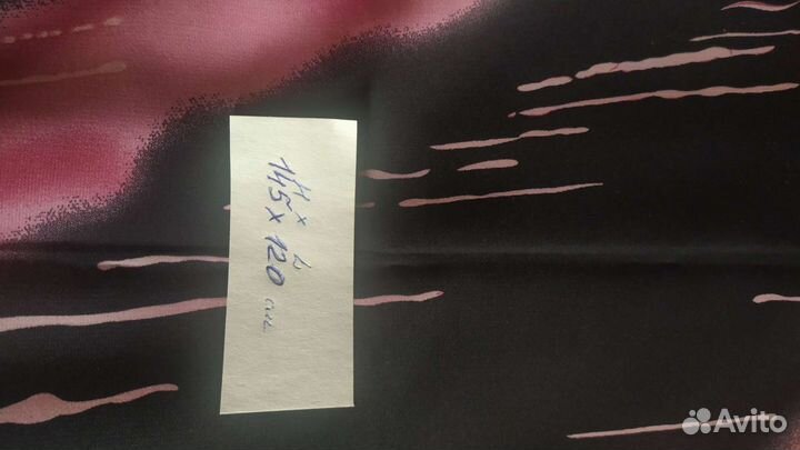 Отрезы тканей