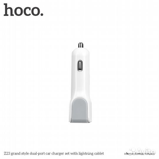 Автомобильное зарядное устройство hoco Z23 grand s