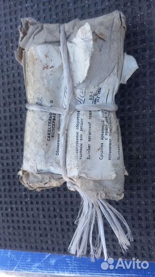 Борта к прицепу