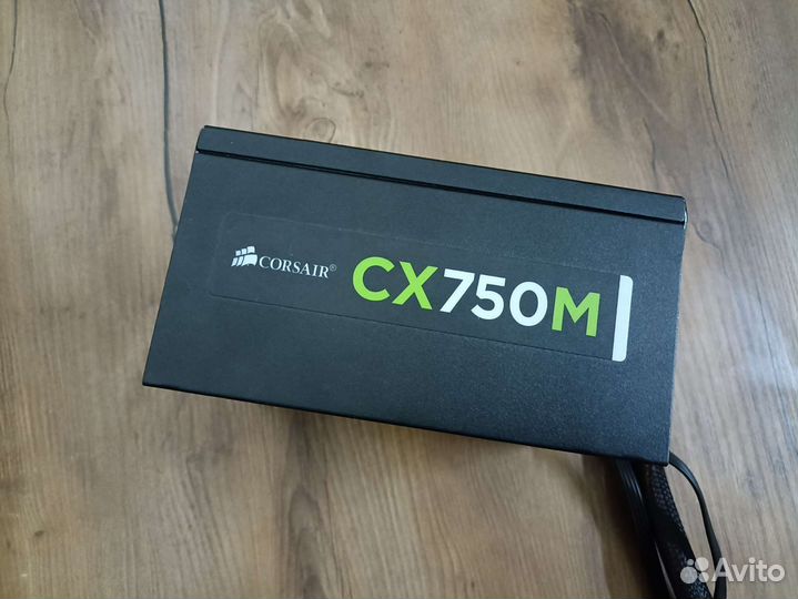 Corsair cx750m