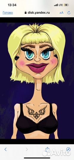 Иллюстраця, логотип, графический дизайн