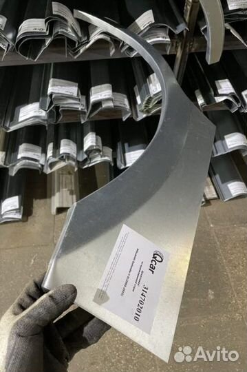 Арка левая Mitsubishi Outlander XL 2005-2012