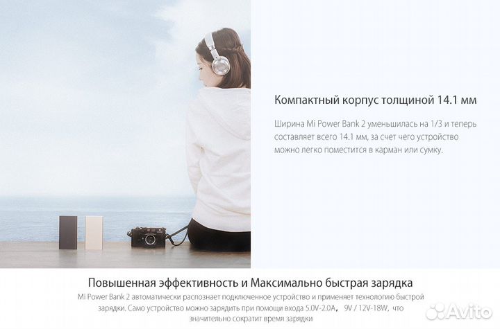 Xiaomi Redmi Power Bank 10000Mah