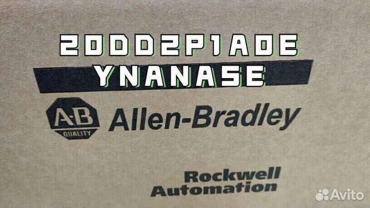 Allen-Bradley 20DD2P1A0eynanase