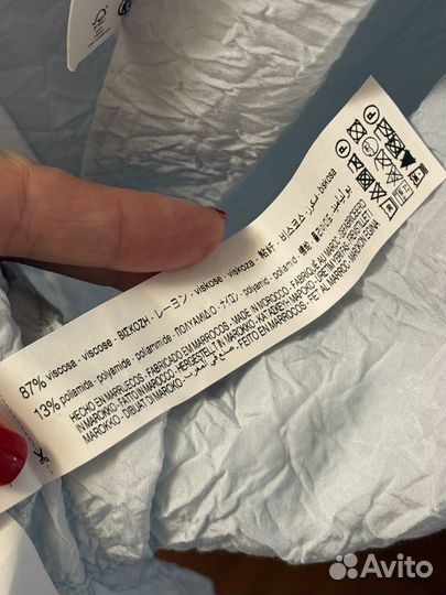 Рубашка Zara M