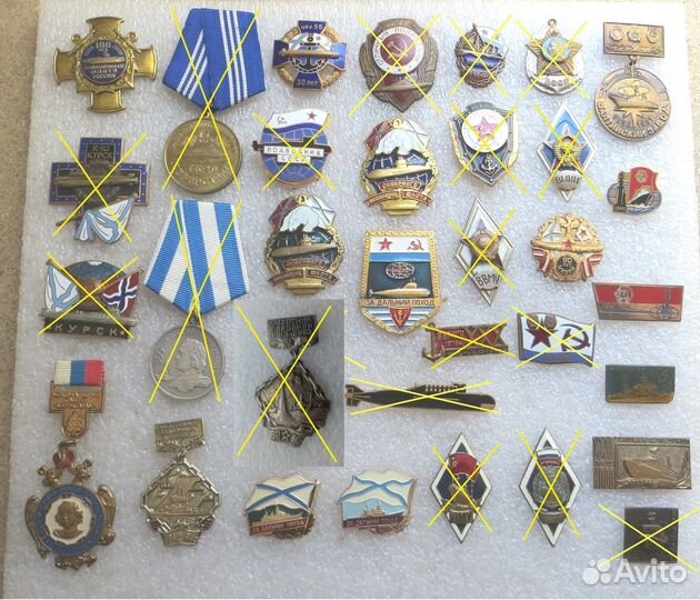 Знаки вмф, флот