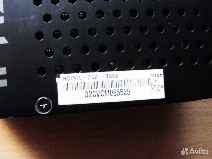 Видеокарта Asus HD7970 3G
