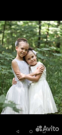 Присмотр за детьми