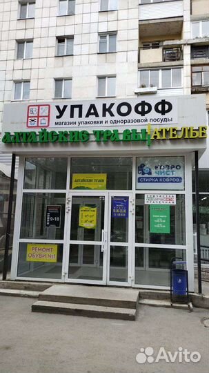 Гладкие вакуумные пакеты в Перми