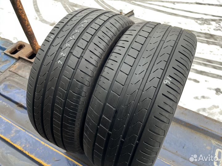Pirelli Cinturato P7 225/45 R17 91W