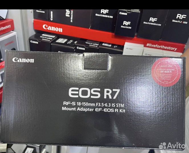 Canon EOS R7 + RF-S 18-150mm + Adapter