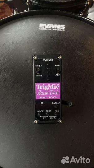TrigMic LaserPick