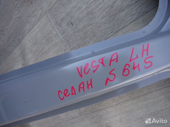 Боковина левая №645 LADA Vesta 2018