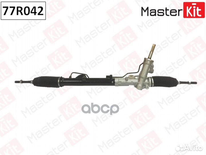 Рулевая рейка 77R042 MasterKit